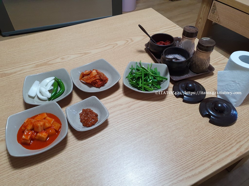 경상도 돼지국밥 반찬