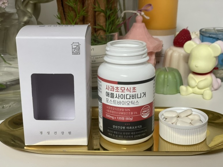 경성건강원 사과식초 애플사이더 비니거링고식초 다이어트 10