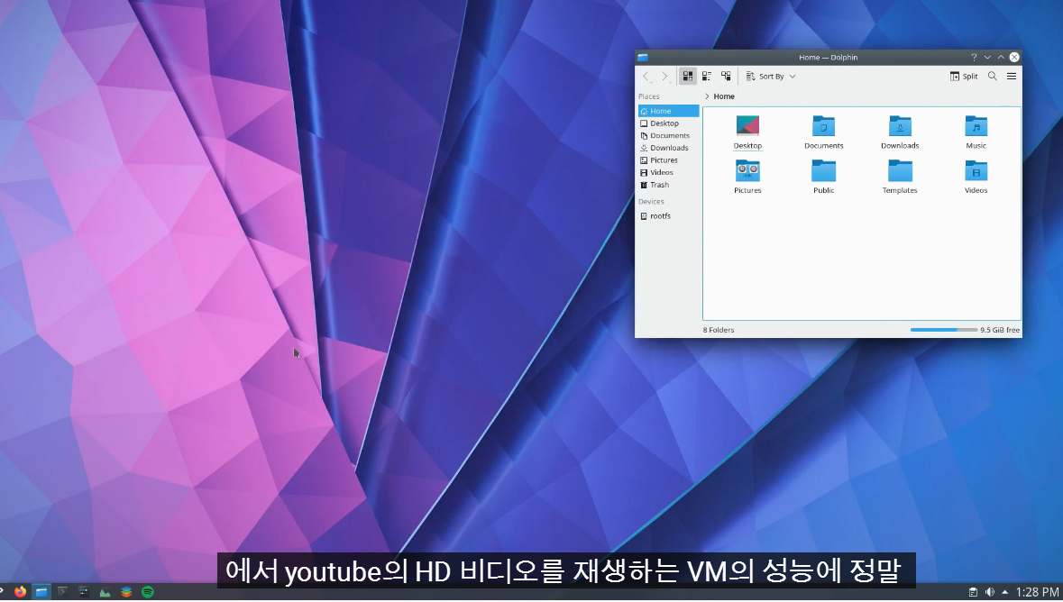   뚜뚜월드