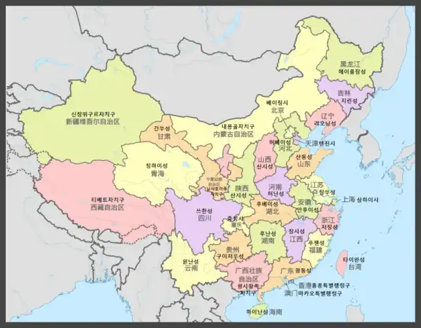중국의 각 도시 인구