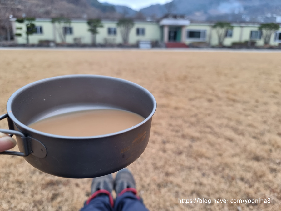 클라이밍 충남교육청 청소년지도사 24