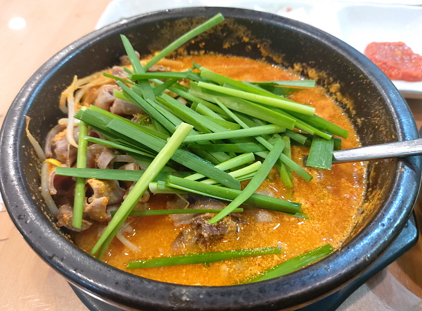 부추와 국밥