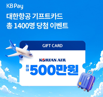 오전 10시 퀴즈