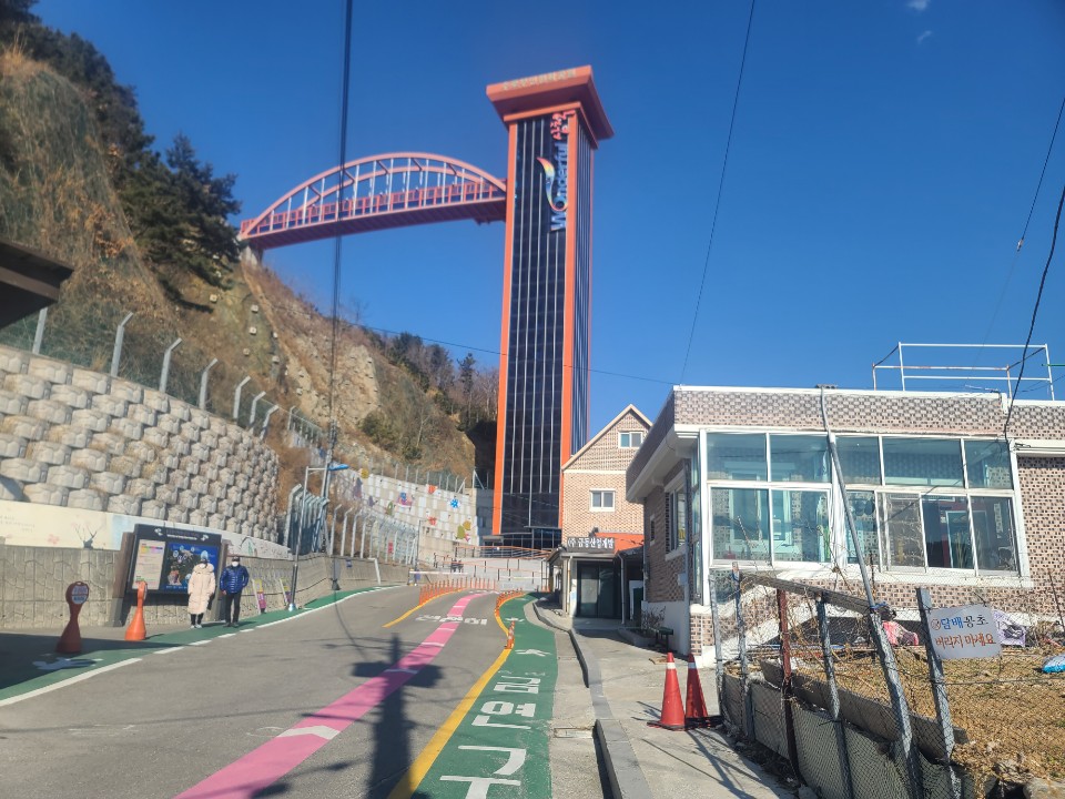  수로부인헌화공원 임원항 삼척 여행코스 삼척드라이브