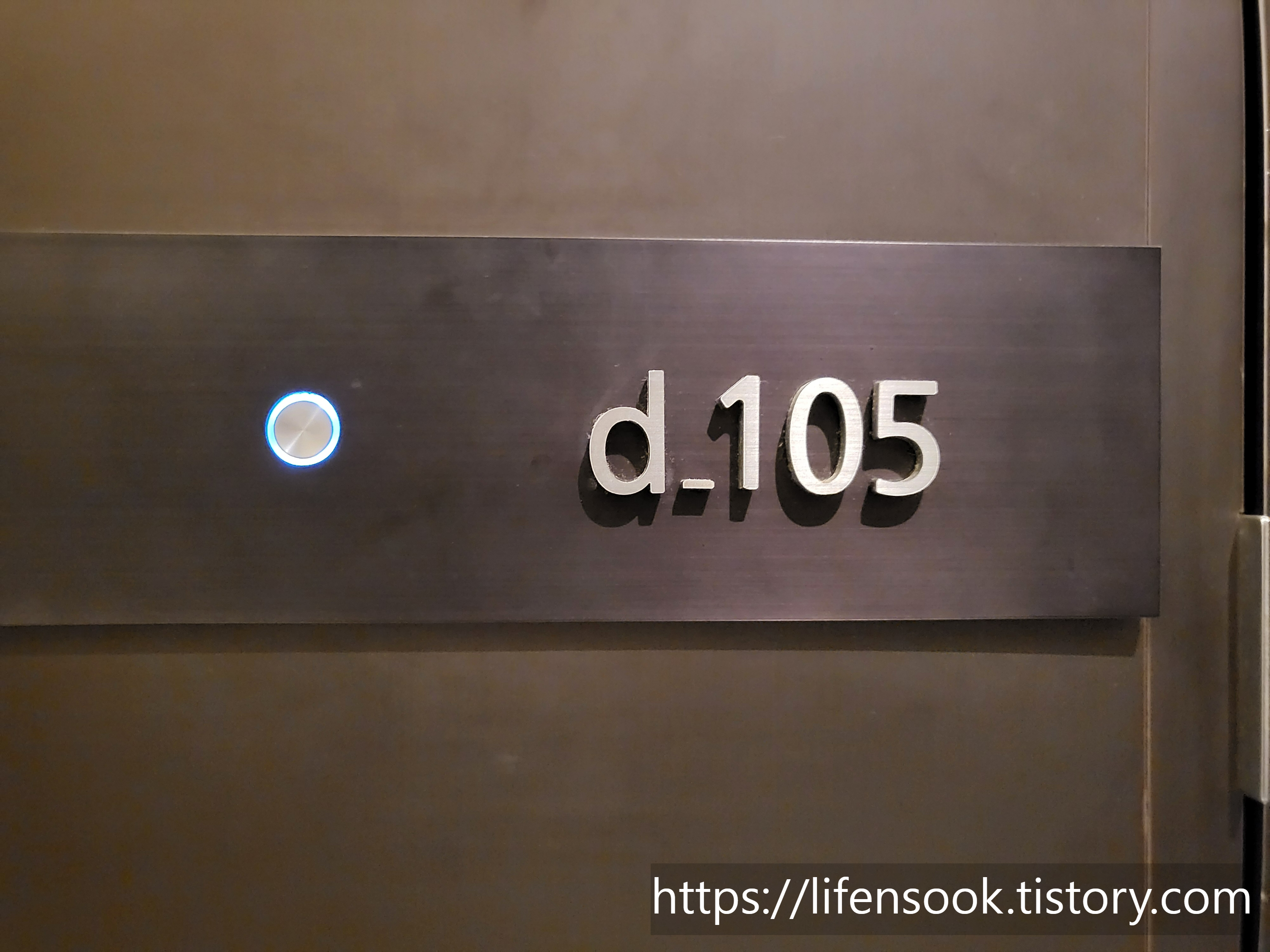 씨사이드 프레지덴셜 스위트 d-105호