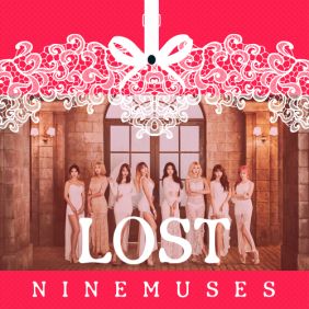  나인뮤지스 잠은 안오고 배는 고프고 듣기/가사/앨범/유튜브/뮤비/반복재생/작곡작사