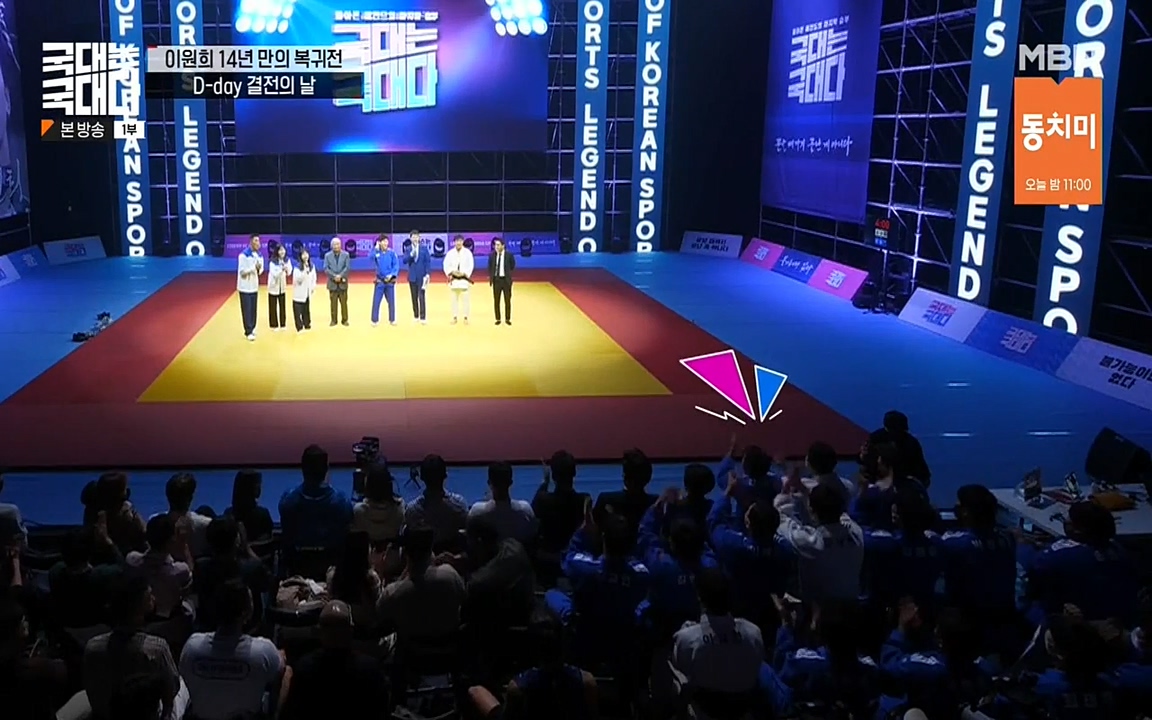 국대는 국대다.E14.220612p-NEXT.mp4_20220612_190432.194.jpg