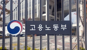  코로나 프리랜서 지원금 신청방법 총정리