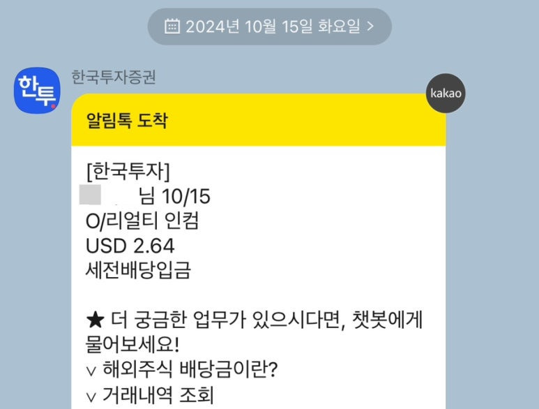 더리얼티 이미지