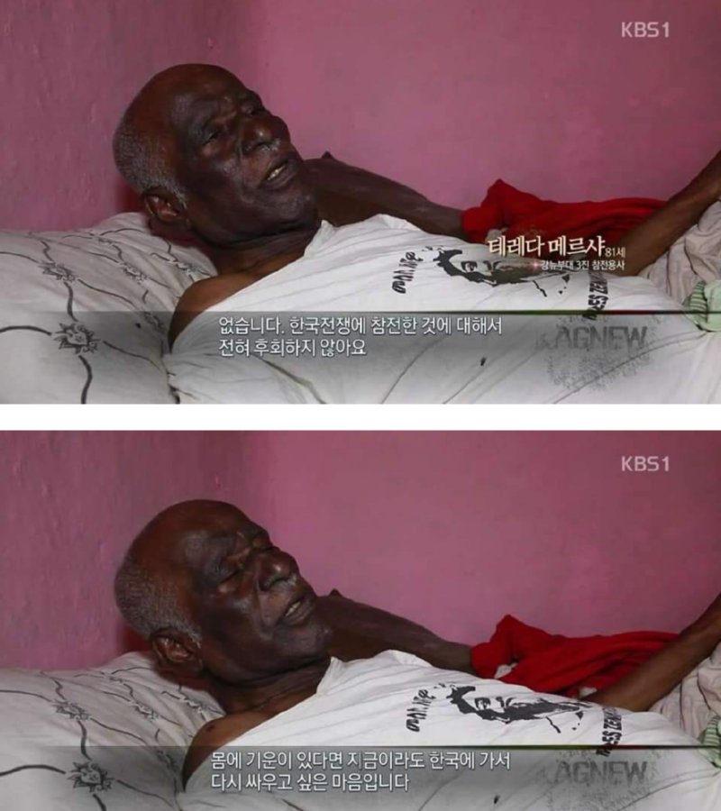   뚜뚜월드