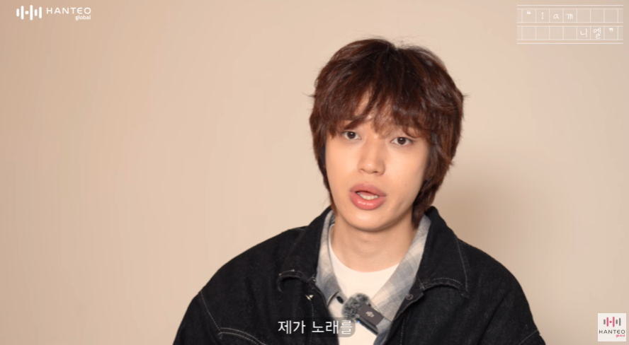 목소리 특이하다고 뽑혔는데 데뷔하니 메인보컬이 되.jpg | 인스티즈