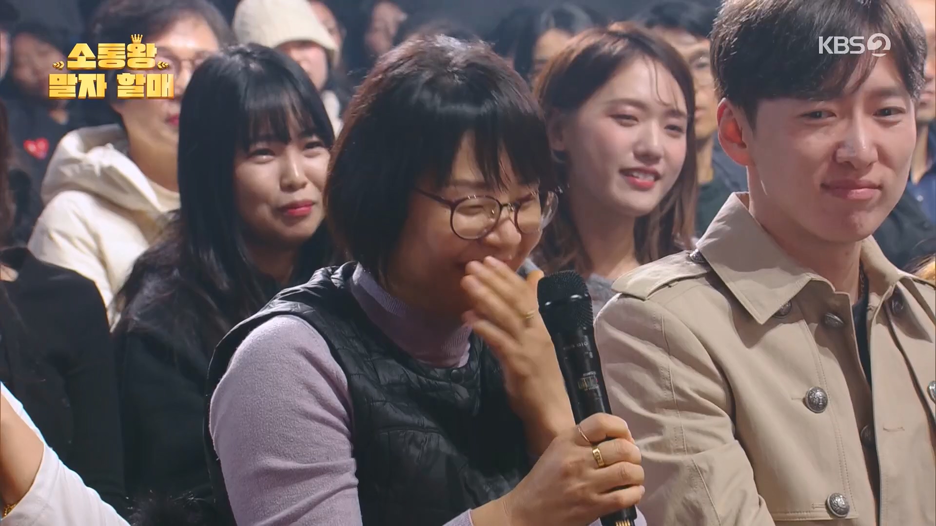 개그콘서트.E1056.231217p.H264-F1RST.mp4_20231218_201857.679.jpg