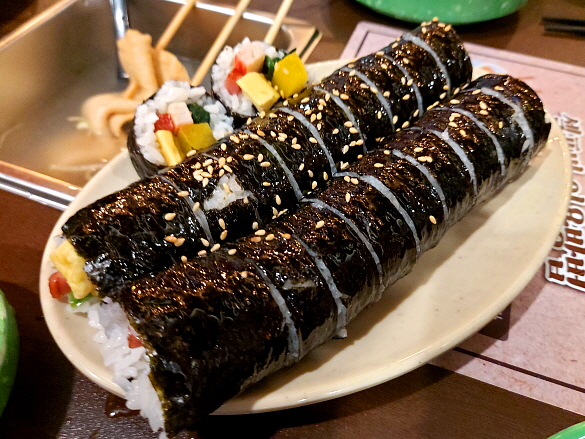 김밥