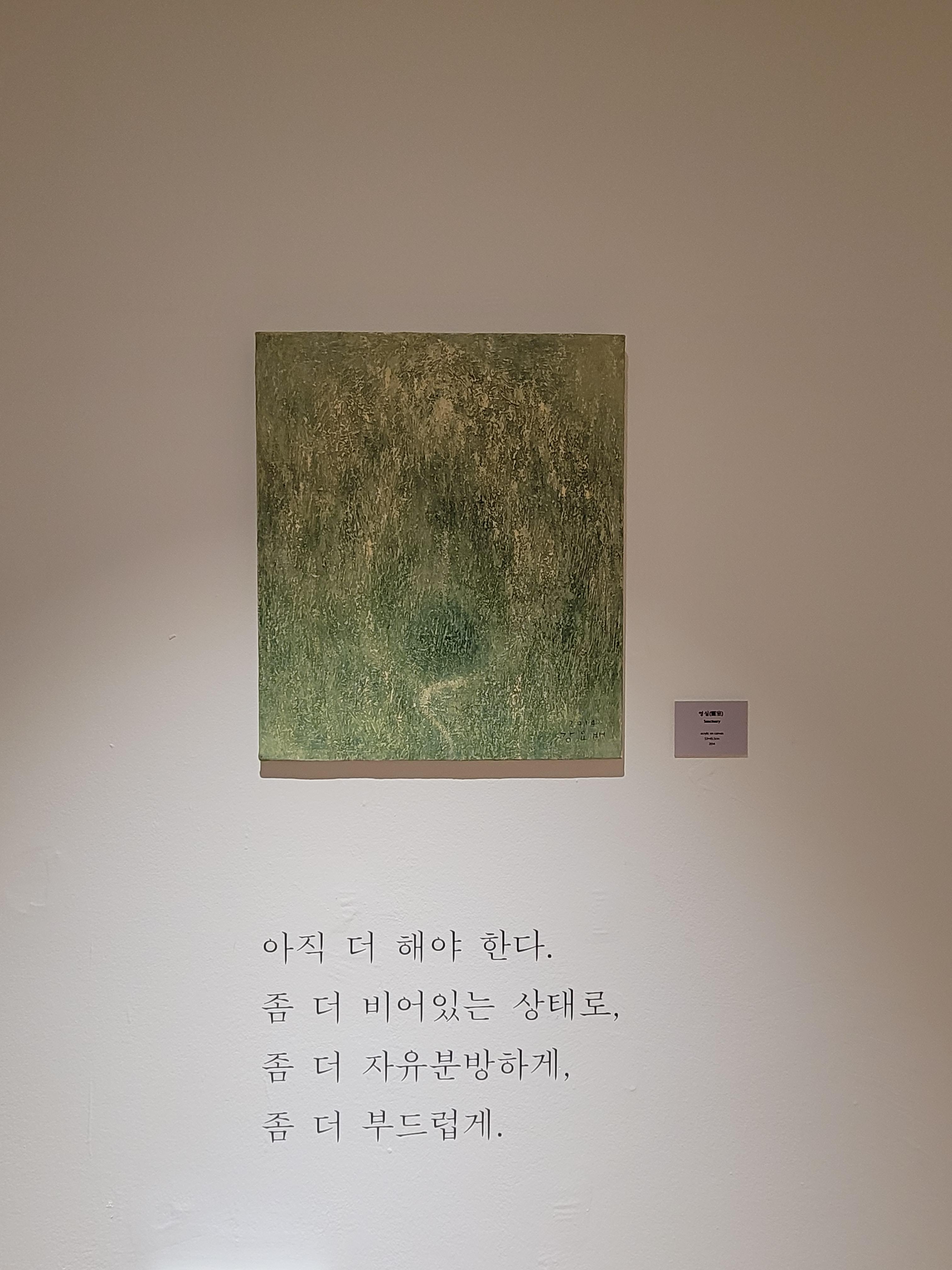 물소리 이미지