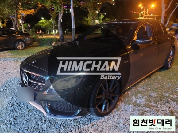  창원밧데리 벤츠 C43 AGM 배터리 외동배터리 전문점 힘찬배터리 창원 본점 창원수입차밧데리 경남 전역 배터리 장착 가능업체