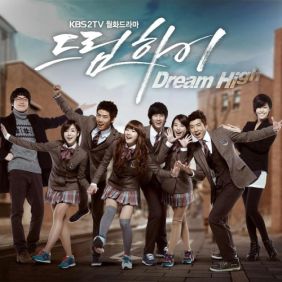  택연, 장우영, 수지 (SUZY) (배수지), 김수현, JOO 드림하이 듣기/가사/앨범/유튜브/뮤비/반복재생/작곡작사