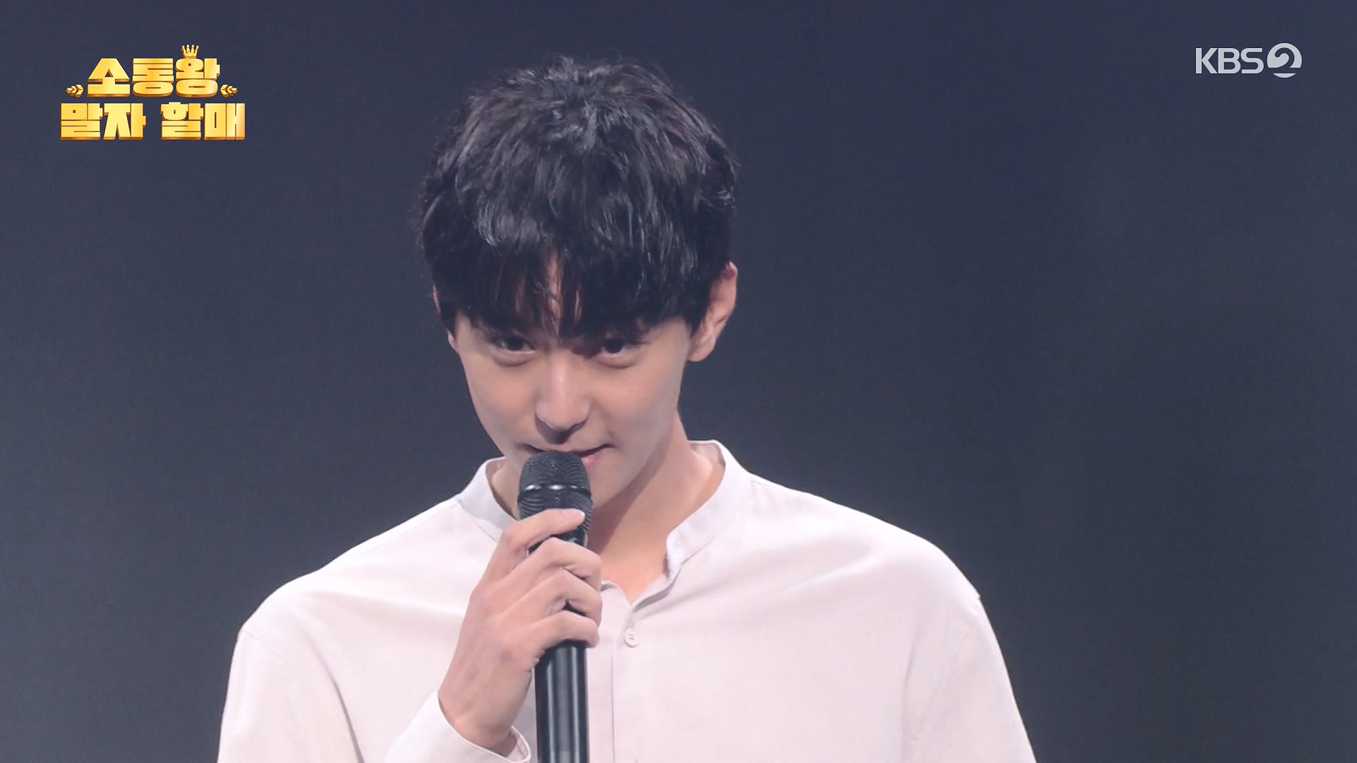 개그 콘서트.E29.240609p-NEXT.mp4_20240610_204952.007.jpg