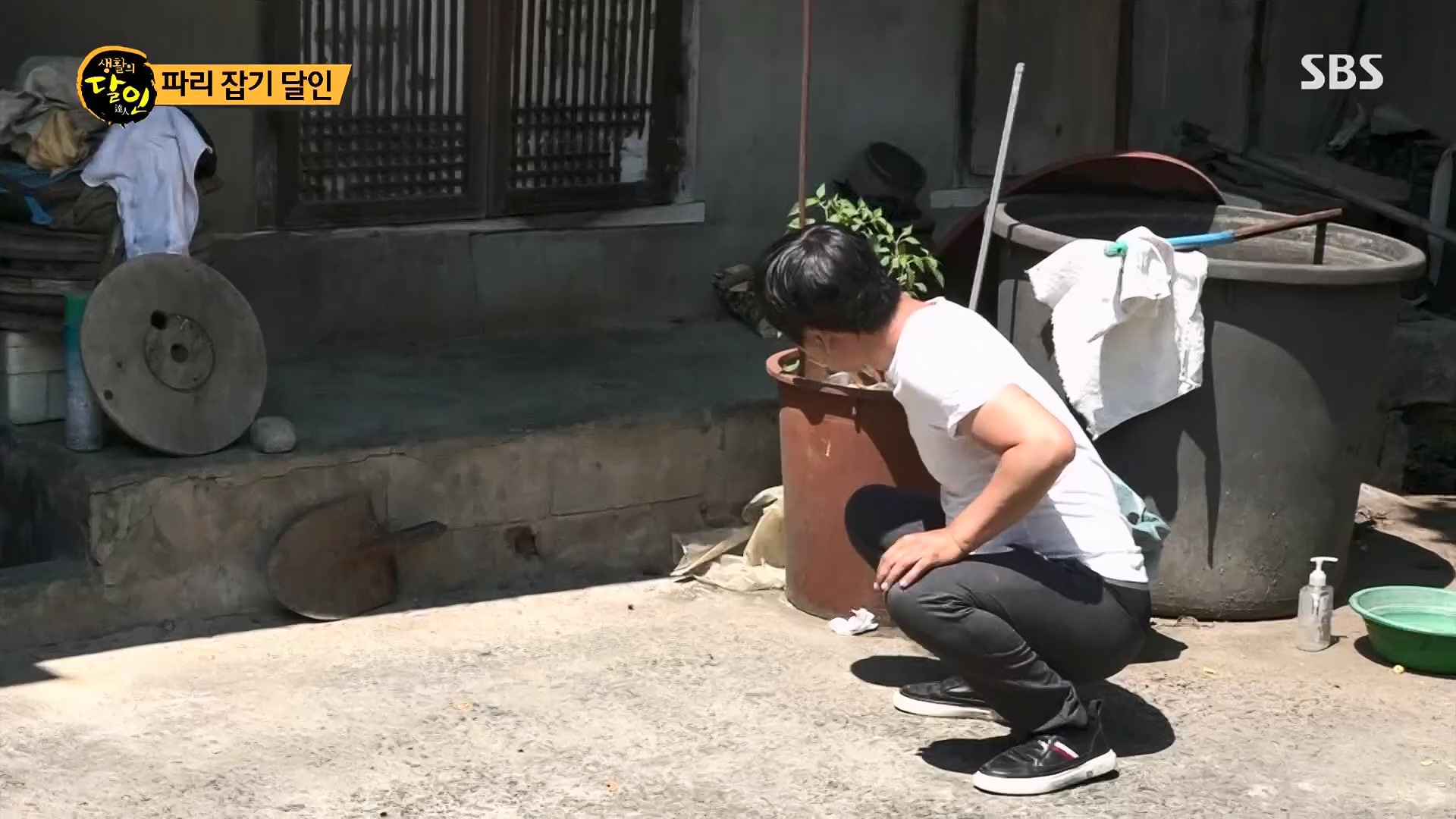 생활의 달인.E888.230515p.H264-F1RST.mp4_20230516_202154.411.jpg