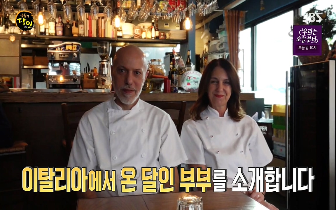 생활의 달인.E843.220517p-NEXT.mp4_20220517_173023.089.jpg