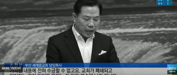  뚜뚜월드