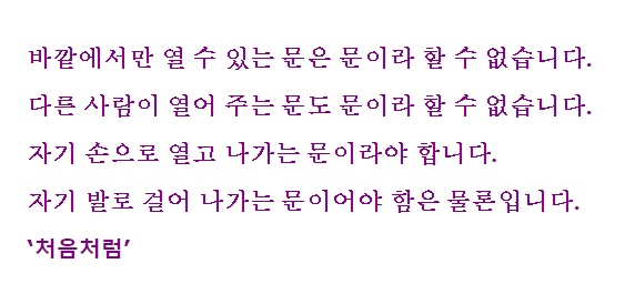  사업가란