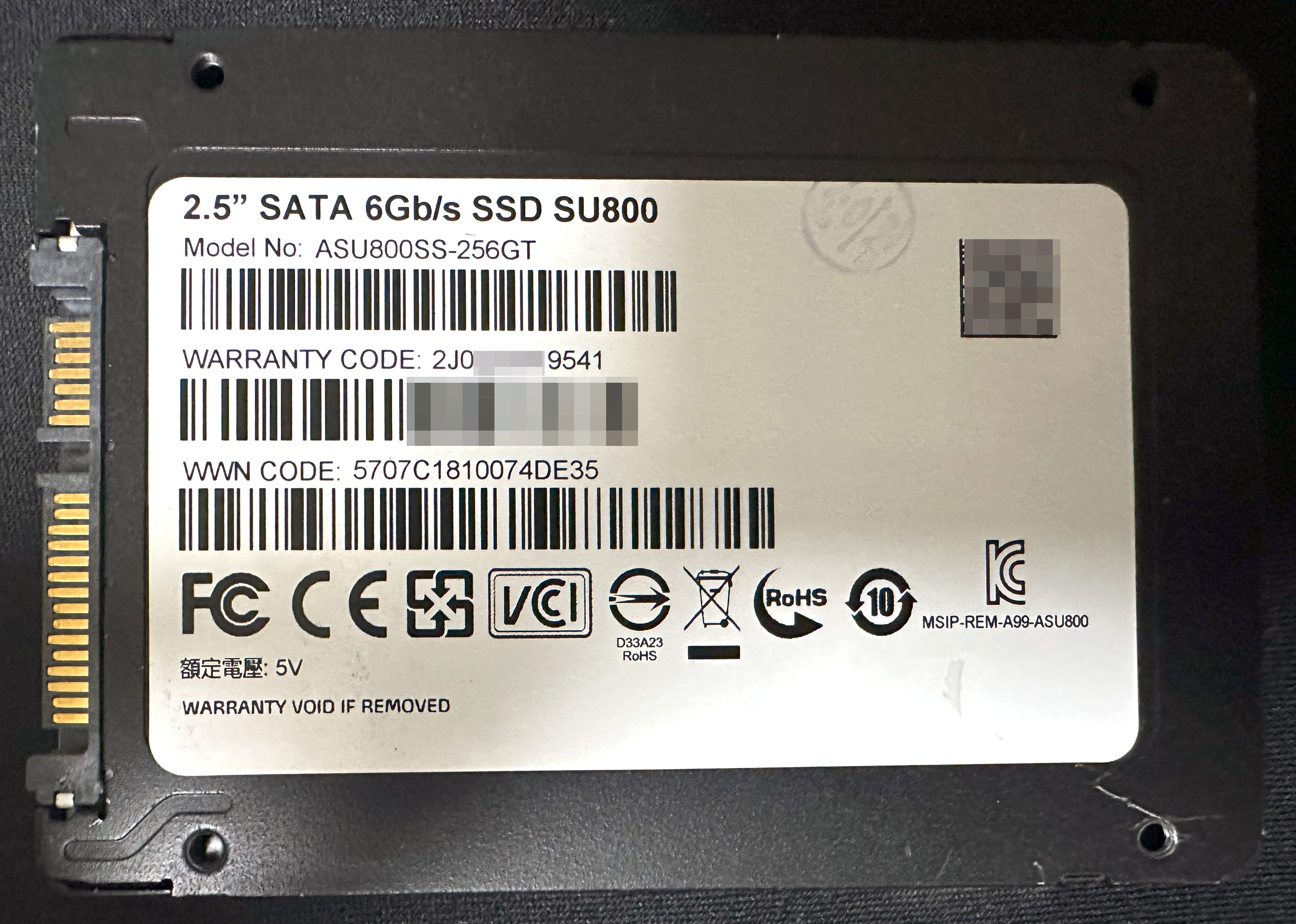 ADATA Ultimate SU800 256GB (ASU800SS-256GT&amp;#44; 2018) Back