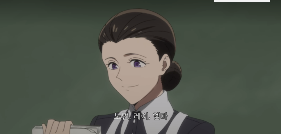 넷플릭스 애니 [넷플릭스 애니추천] 27