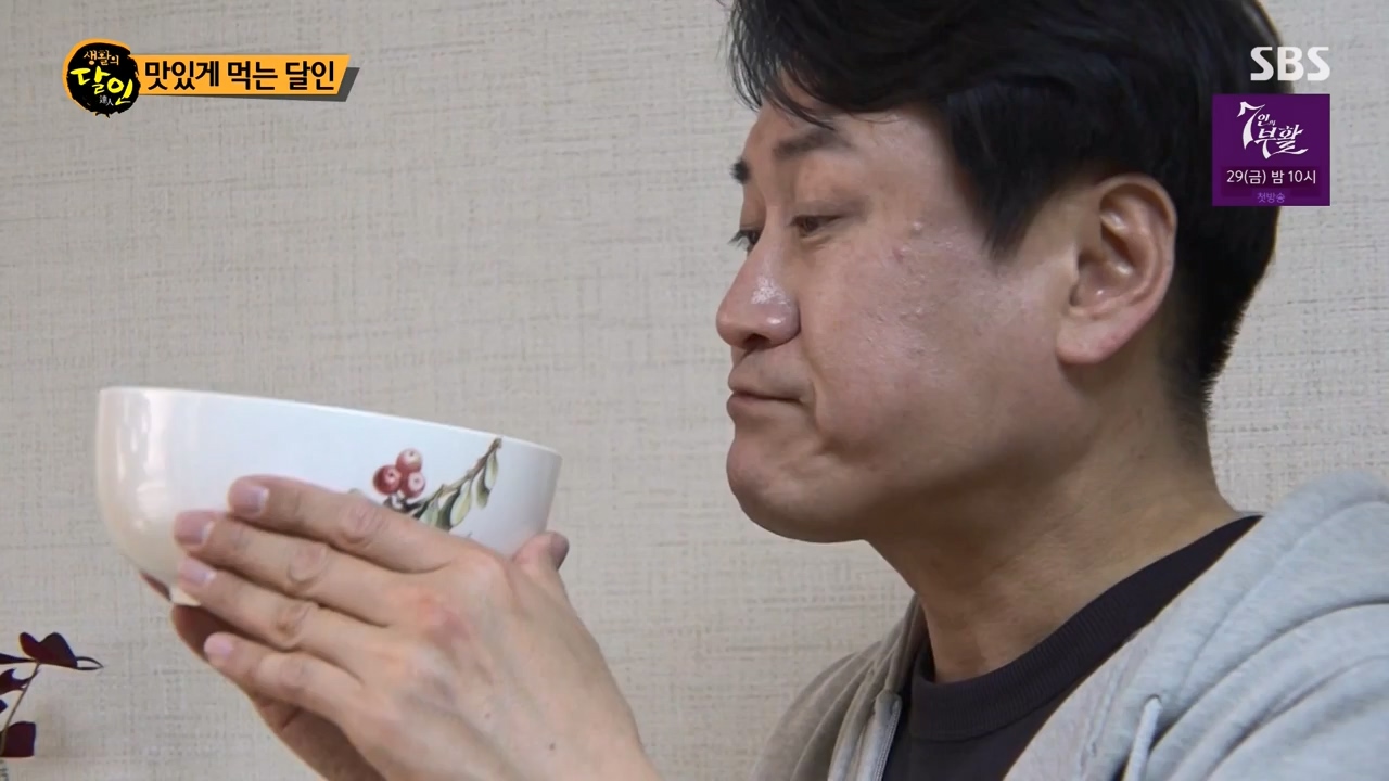 생활의 달인.E928.240326p-NEXT.mp4_20240326_200520.041.jpg