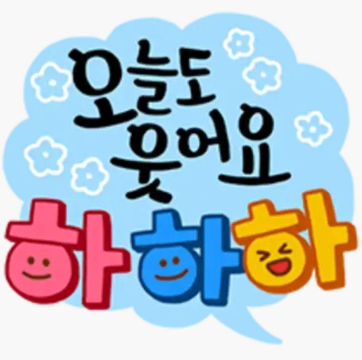 엔돌핀