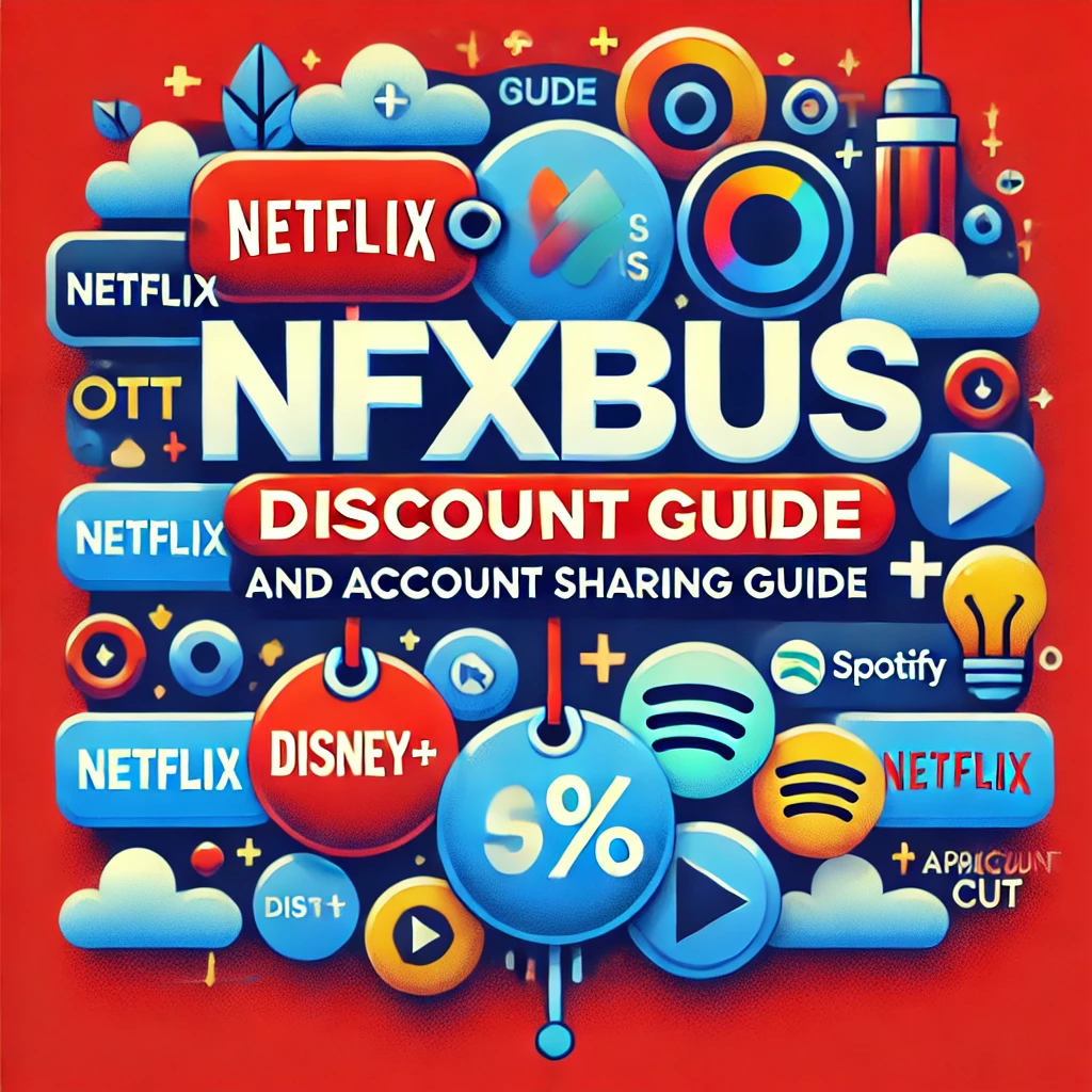 NFXBUS 할인코드 및 계정 공유 사용법 총정리 썸네일