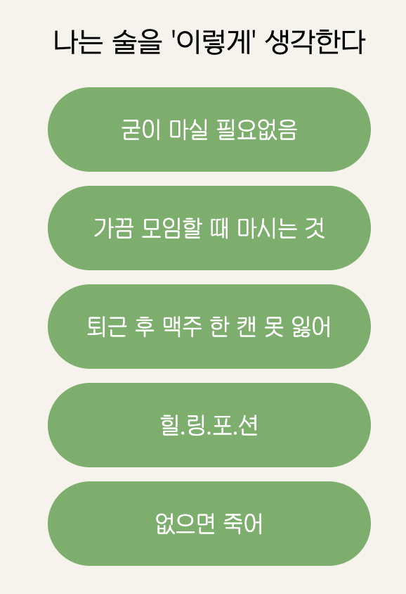 카틴 이미지