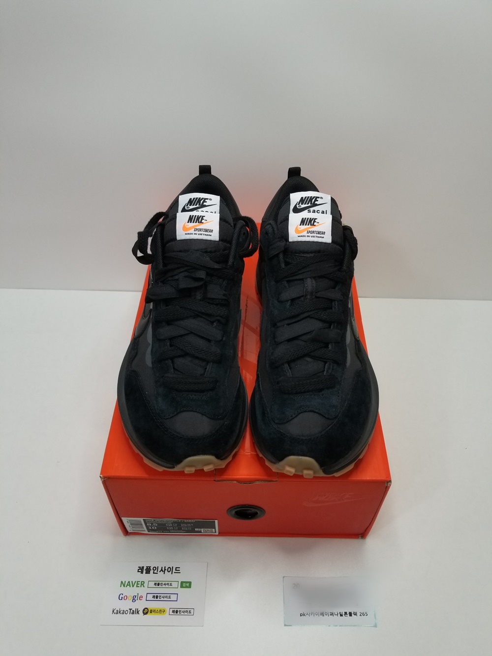  [NIKE] 나이키 X 사카이 베이퍼와플 나일론 블랙 검솔 DD1875-001 남녀공용 (PK공장)