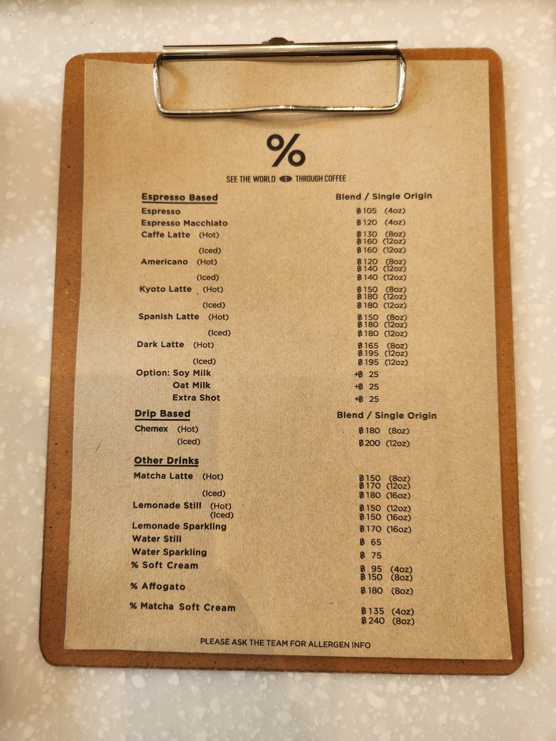 % 커피
