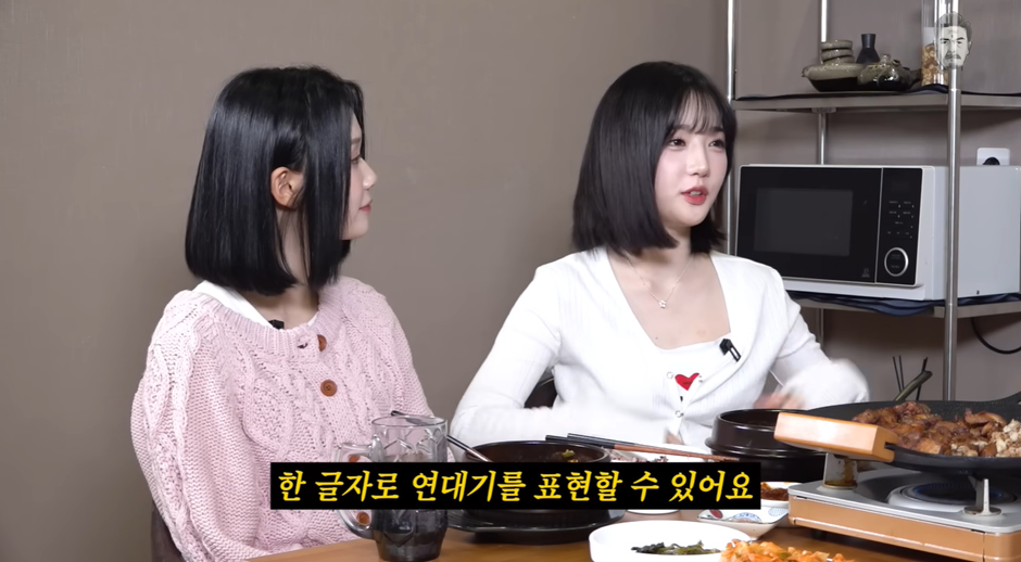 단 한 글자로 본인들 히트곡 표현 가능하다는 아이돌 | 인스티즈