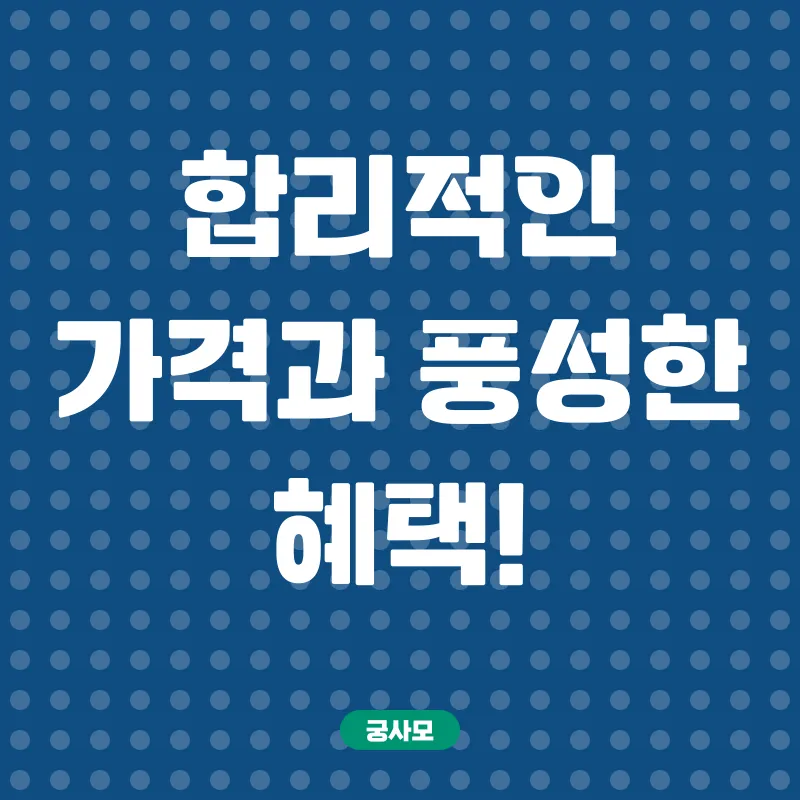 온라인컴퓨터학습_3