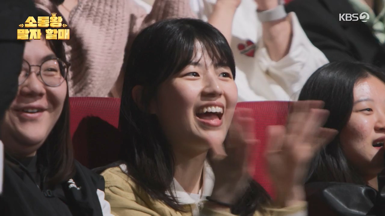 개그 콘서트.E21.240415p-NEXT.mp4_20240415_205457.940.jpg