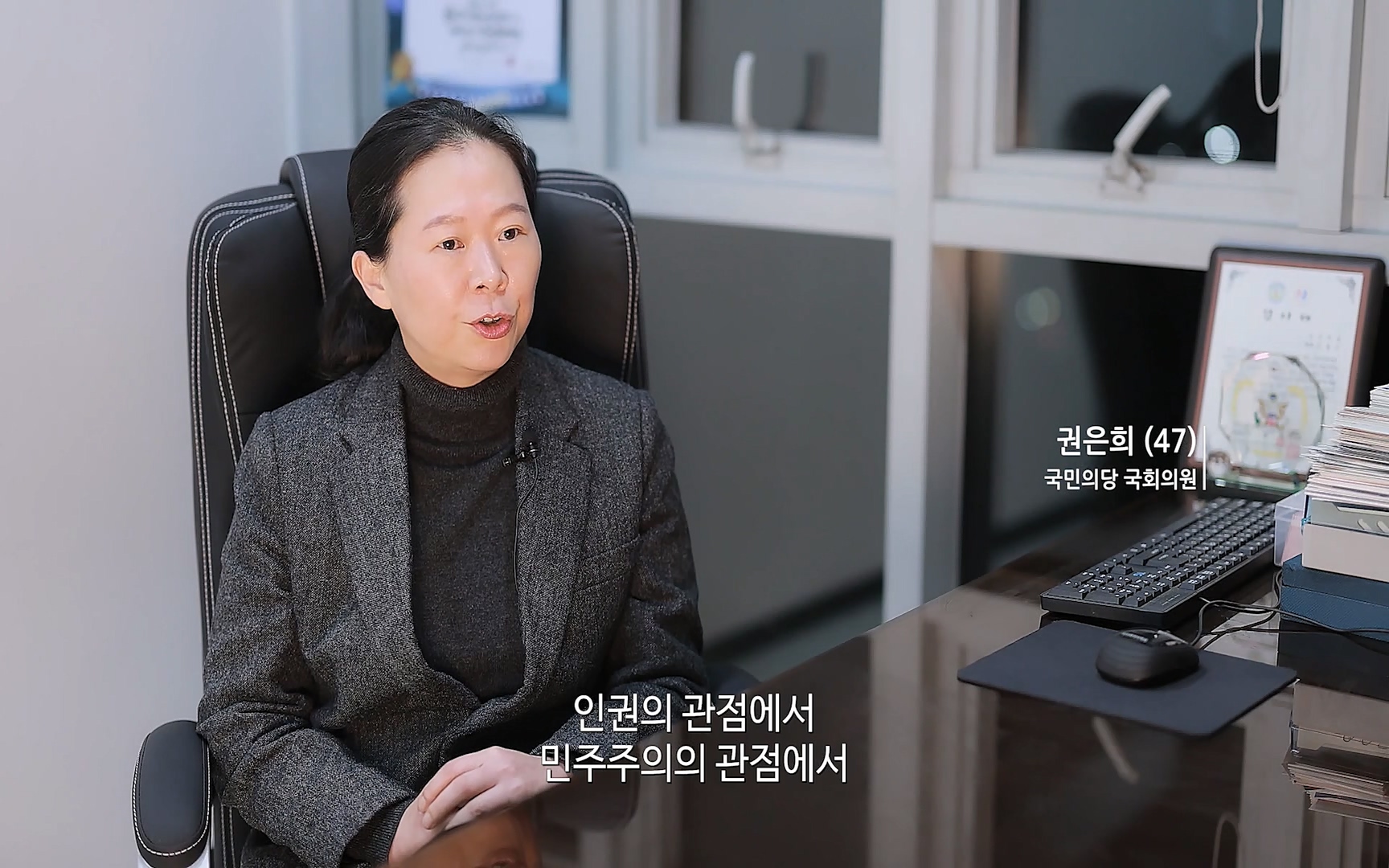 대한민국 대통령 2022p.FHDRip.H264.AAC-NonDRM.mp4_20220505_152537.828.jpg