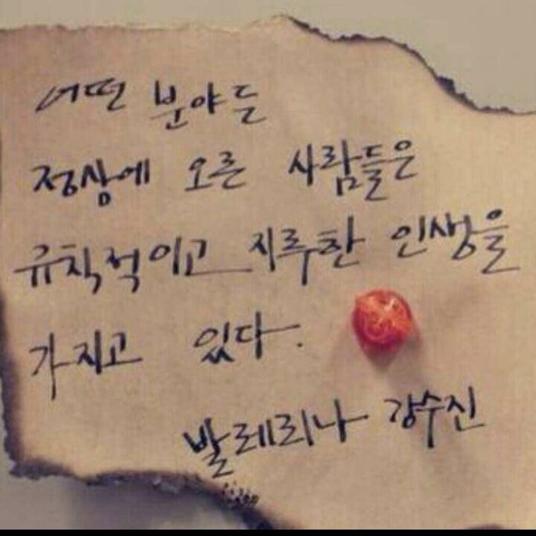  I자형 허리의 복부 운동: 버피와 플랭크로 하세요