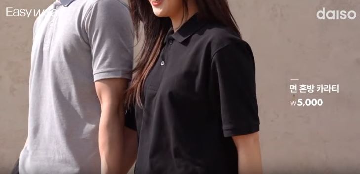 디이소몰