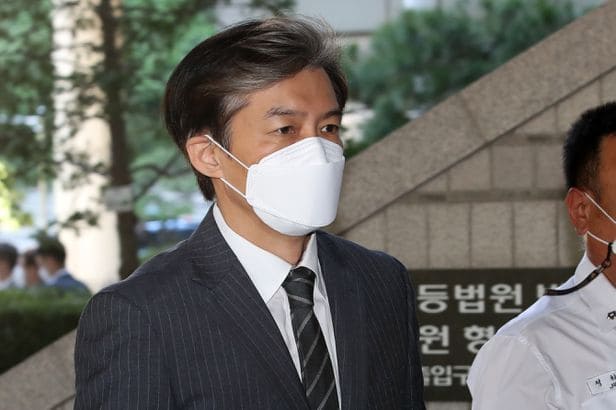  조국 같은 사이비 교수 때문에 패가망신한 서울대
