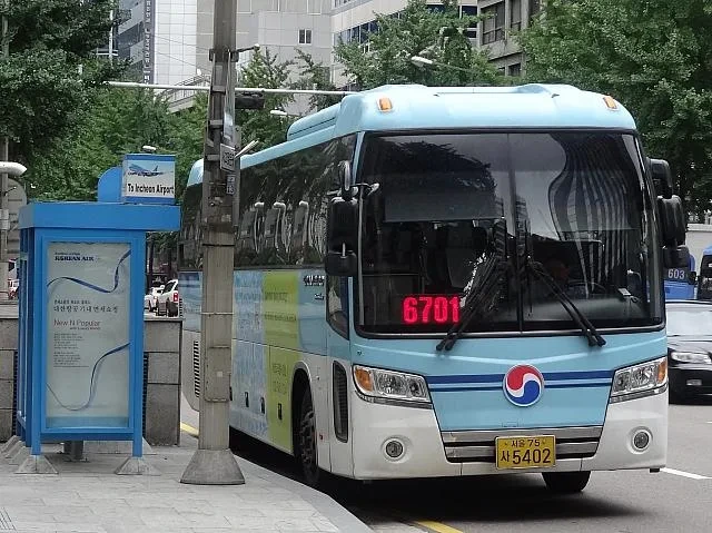 KAL 리무진 버스 이용하기