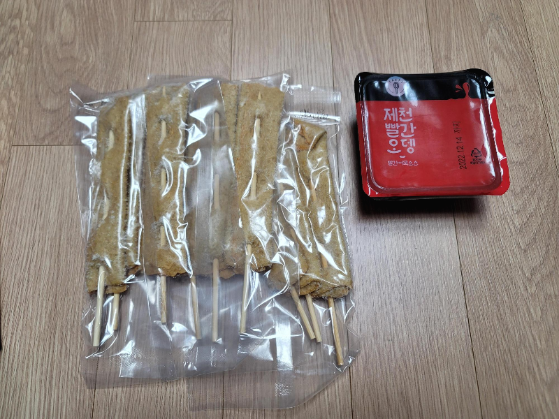 제천 빨간 오뎅 밀키트 구성