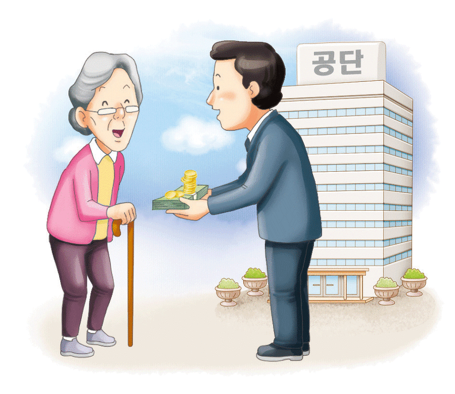 [특별현금급여서비스] 가족요양비