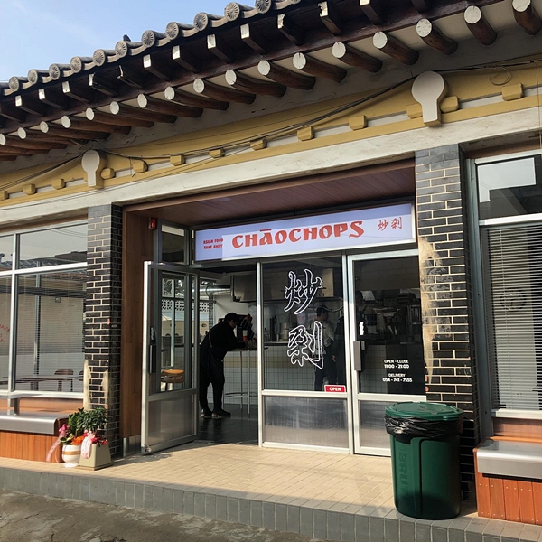  [생방송 투데이 10월28일] 오현리 두부집, 차오찹스, 경주 대게닭강정, 우마왕, 인계동 밧줄만두 언니만두