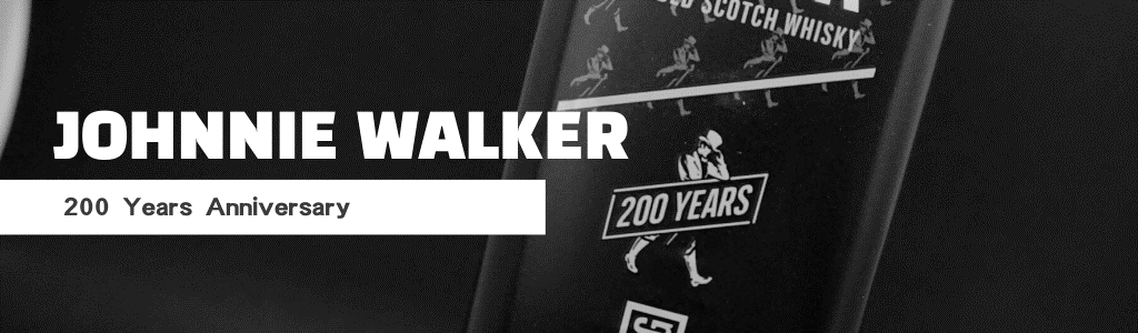 Johnnie Walker