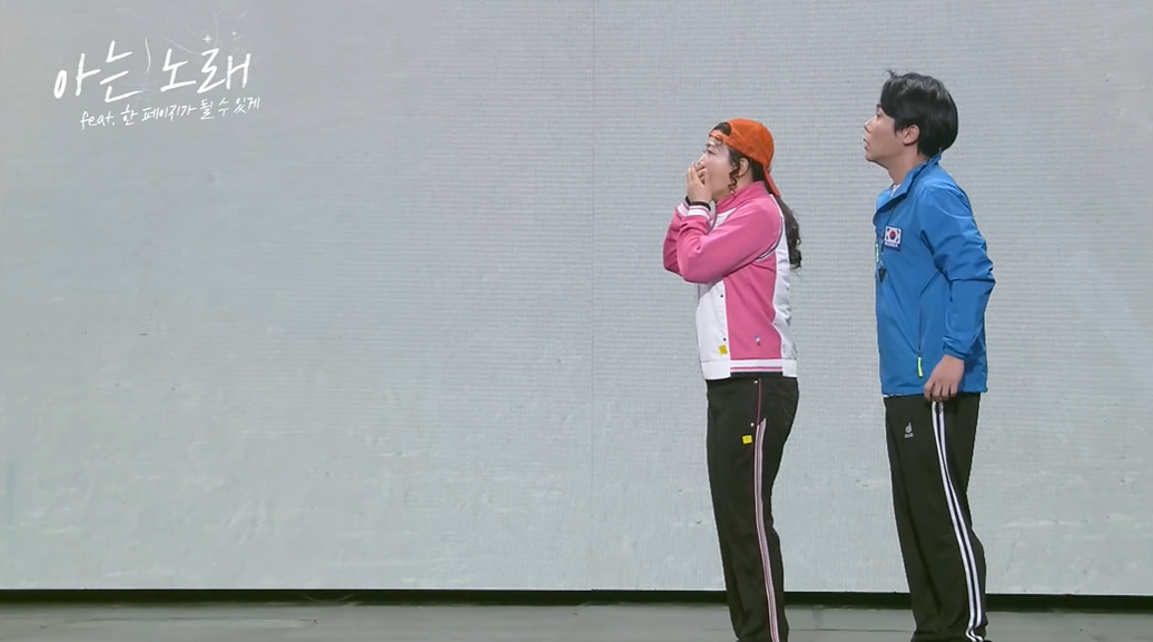 이번을 계기로 많이 알려졌으면 하는 아시안게임 문제점...jpg | 인스티즈