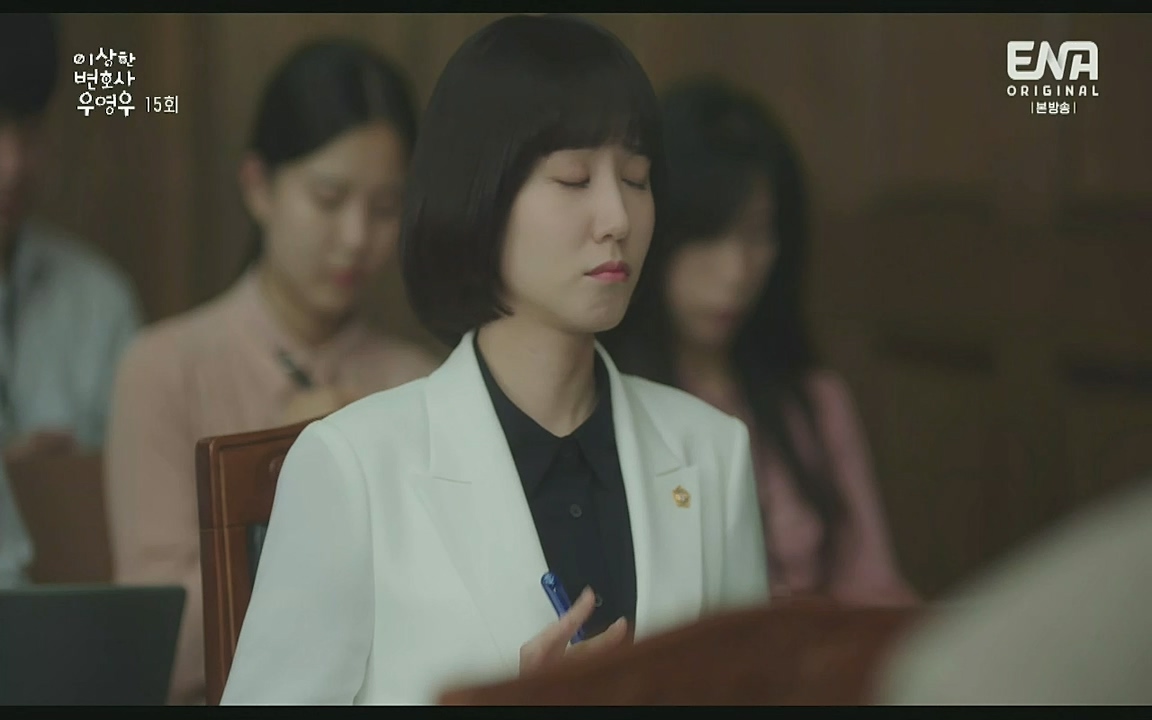 이상한 변호사 우영우.E15.220818p-Glory.mp4_20220822_134327.390.jpg