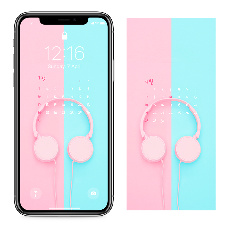 06 핑크 블루 헤드폰 AB - 2024년3월 아이폰달력배경화면