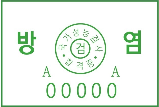 #가맹모아 #프랜차이즈창업 #가맹점모집 #창업정보 #프랜차이즈홍보 #소자본창업 #사업자정보 #가맹점개설 #프랜차이즈정보 #창업컨설팅 #가맹비 #프랜차이즈마케팅 #자영업자 #프랜차이즈본사 #가맹점홍보 #프랜차이즈성공 #가맹모집 #소상공인지원 #창업준비 #프랜차이즈전략 #자영업성공 #온라인마케팅 #가맹사업 #가맹정보 #창업아이템 #프랜차이즈성장 #프랜차이즈시장 #사업성공 #브랜드가치 #성공적인창업