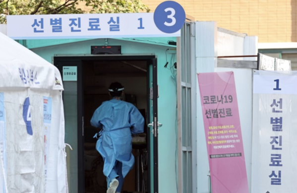  10월 27일 오늘 현재 코로나19 신규 확진자 88명! 요양병원 재활병원 가족모임 등 집단감염 사례정리!